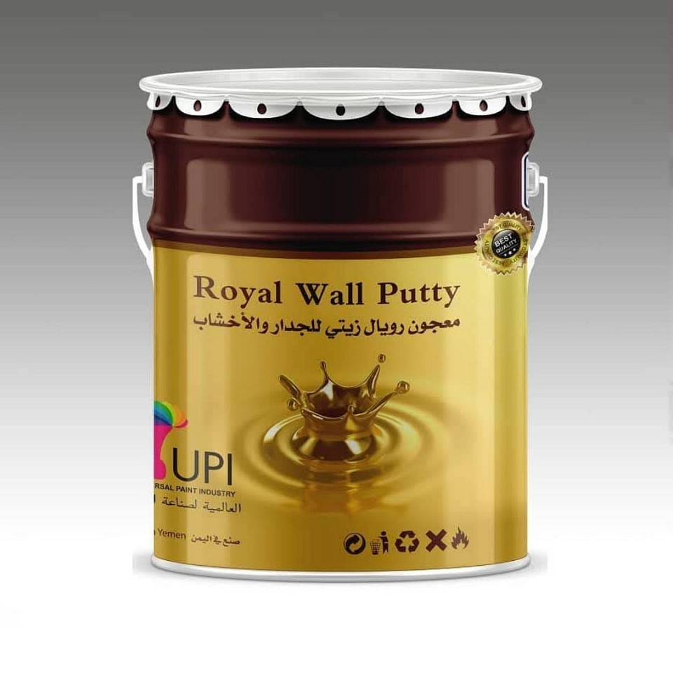 معجون زيتي رويال الملكي