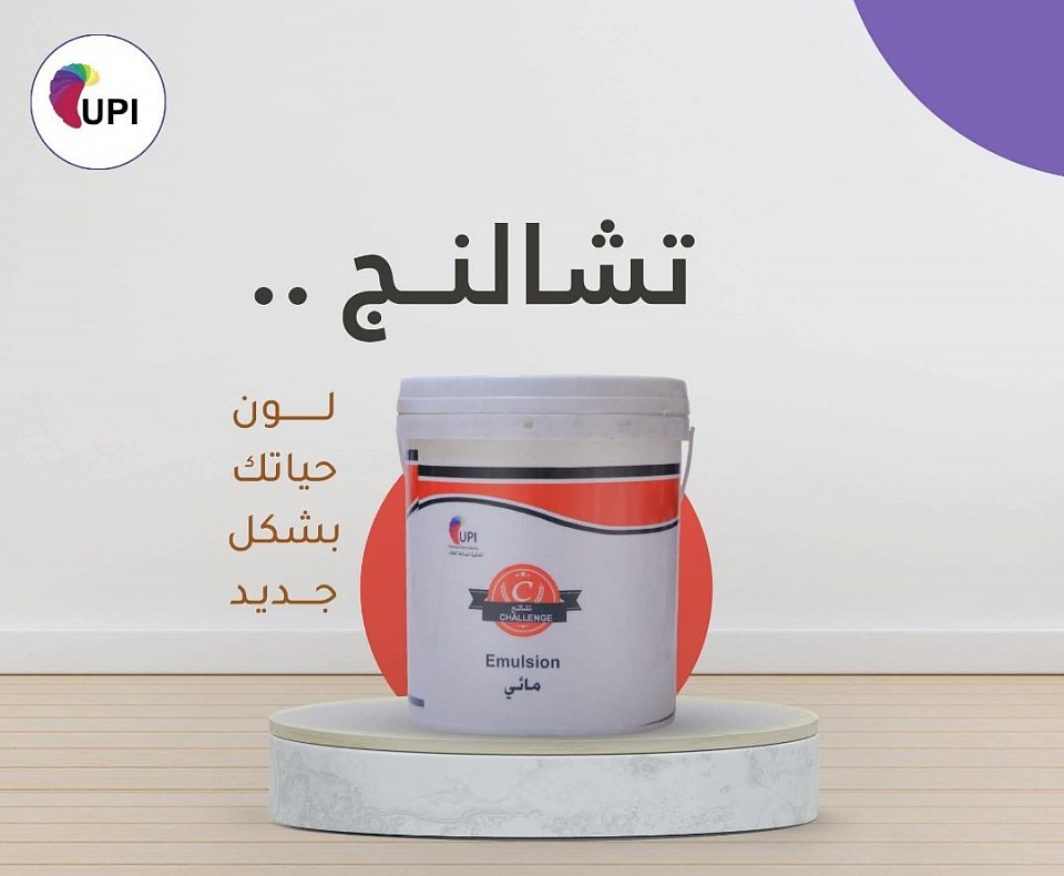 مائي تشالنج بلاستيك 18كيلو