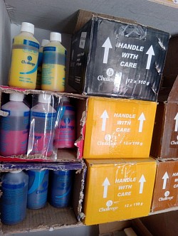 تلاوين بوية