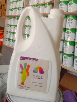 تينار بوية 1.25 لتر