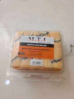 غيار ذيل الفار