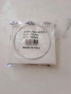 صفايات بلاط بلاستيك 15*15 منت